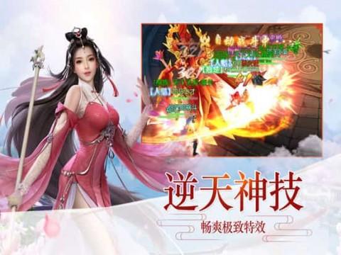 火影忍者手游