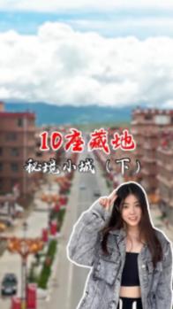 最美的校园女生72
