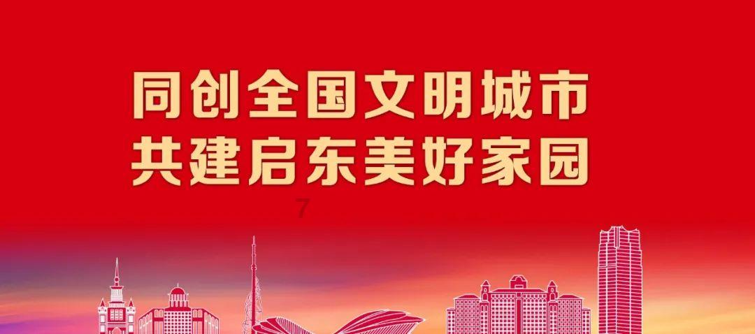 好吃到你不想放筷子，无水无油，越嚼越想吃，如何做豆角才能好吃？游戏画面