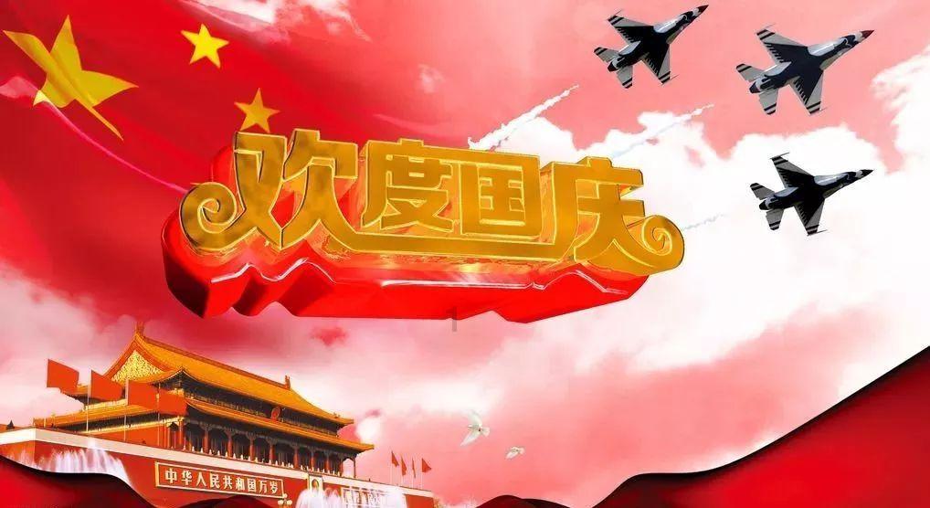 逃离马儿森林