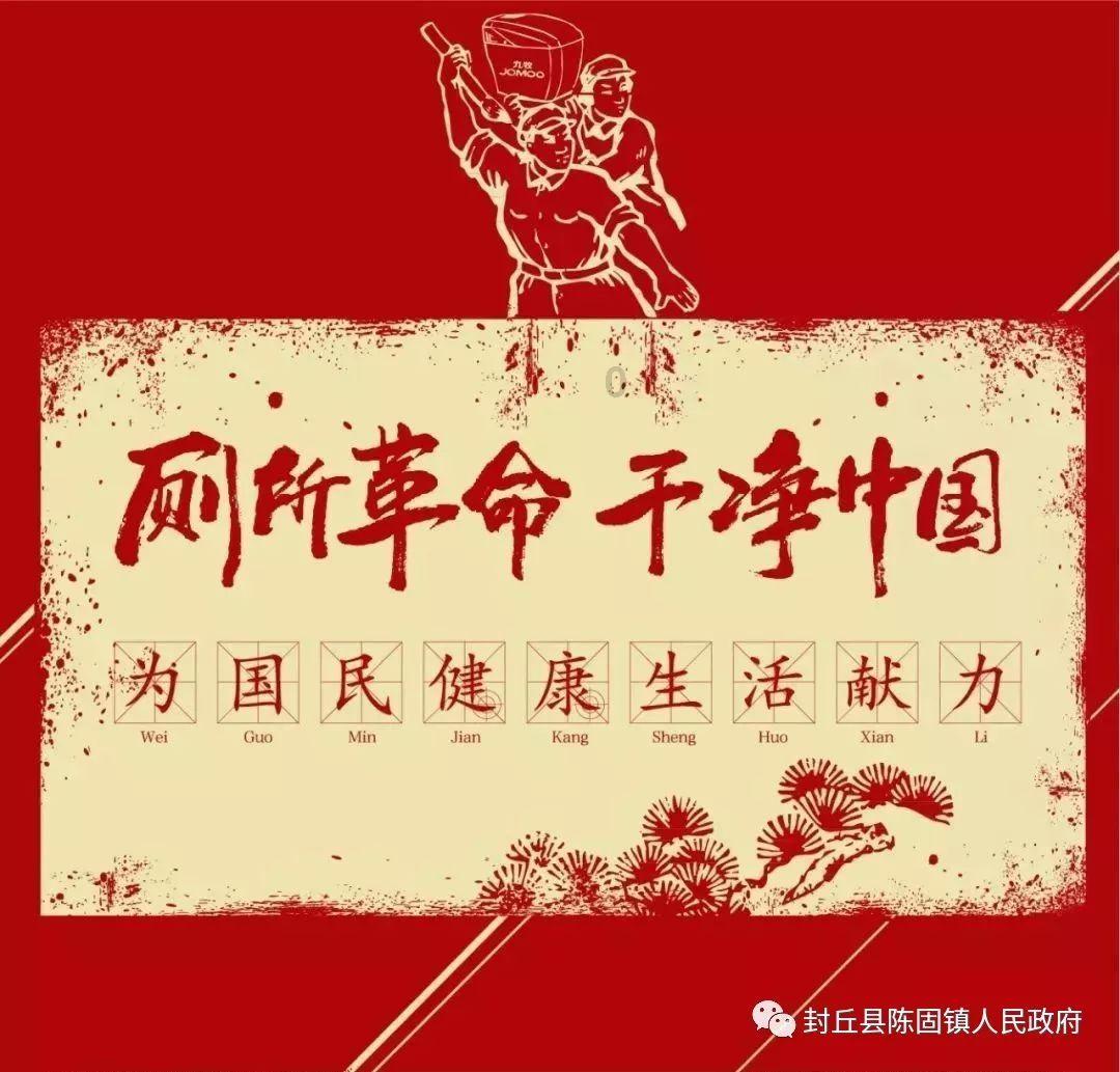 女的对男人说拜你那位所赐啥意思？