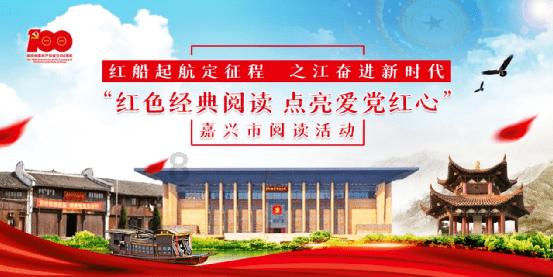 战僵特警