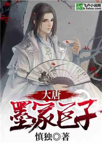 矮人国之战3无敌版