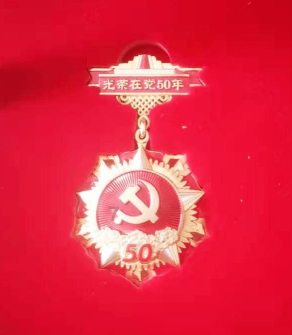 圣诞之夜对对碰
