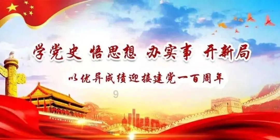 即使线索只有一枚半指纹 民警25年来也没放弃